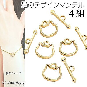 fUC}e L `[ɂ t[ 10mm 4g S[hF }e ˂ ̑fމ nhChp[c lbNX `F[ uXbg ߋ