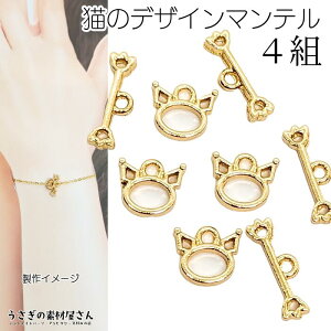 fUC}e  L `[ɂ t[ 8mm 4g S[hF }e ˂ ̑fމ nhChp[c lbNX `F[ uXbg ߋ