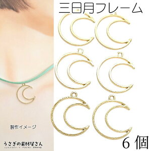 g O 25mm 6 Vv `[ t[ y_ggbv Wg FG  ANZT[p[c 傫`[ ̑fމ nhCh p[c