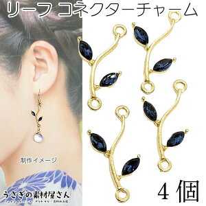 y{3{IőP6{Iz_ڊӃf[^Xg[`[ 20mm 4 u[n F FύX [tfUC RlN^[ ڑp[c A [t`[ ANZT[p[c 