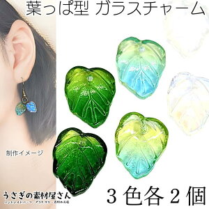 `[ t [t r[Y 14mm 3Fe2 Of[V fUC O[ I[H [tr[Y t A ̑fމ nhChp[c