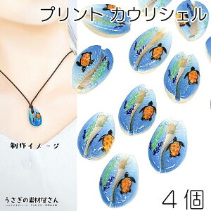 y{3{IőP6{Iz_ڊӃf[^VF r[Y `[ zk vg p[c CT 17mm`20mmx JEVF 蔲 L ̑fމ VFp[c } Ẵn