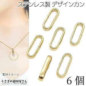 y{3{IőP6{Iz_ڊӃf[^fUCJ 10mm 304XeX I[oS[hF 6 ڑ b J ڑ nhChp[c ̑fމ ANZT[