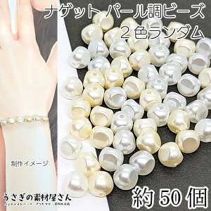 yő2000~OFFzubNtCf[Ip[r[Y iQbgr[Y 8mm 2F~bNX 50 zCg AC{[ F cp[ r[Y  ANr[Y r[Y nh