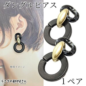 hsAX 3A _OsAX ubN 1yA ԂsAX \tg^CṽsAXLb`t i fB[X ̑fމ OsAX