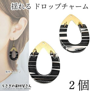 hhbv`[ g {[_[ ubNn 31mm 2   `[ nhChp[c ̑fމ ANZT[p[c }` XgCv fUCp[c