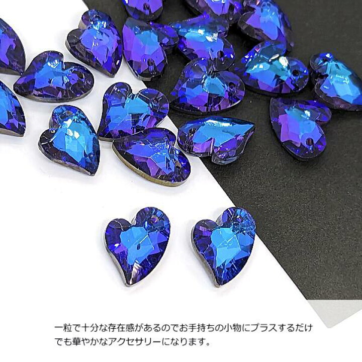 楽天市場】ハート チャーム 多面カット 変形ハート ガラスチャーム 