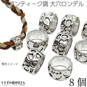 yXP{5{Iz{ő1,000~N[|Ir[Y f 13mm ʂ 9mm 8 匊 AeB[N Vo[F r[Y ANZT[p[c ̑fމ nh