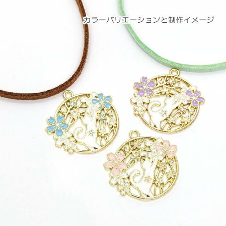 楽天市場】【SS最大半額＆2000円OFF＆シークレットクーポン!!】ねこ 