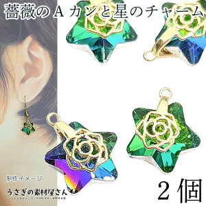 `[  KN o`Jt KX`[ O[n ΐF 13mm 2  [Y dCbL ʃJbg FG nhCh p[c ̑fމ