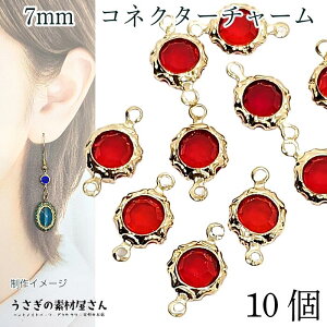 yő2000~OFFz}\N[|IRlN^[`[ ~jXg[`[ 7mm 10 bh ԐF ~j ی^ 2Jt KX`[ ANZT[ p[c ̑fމ