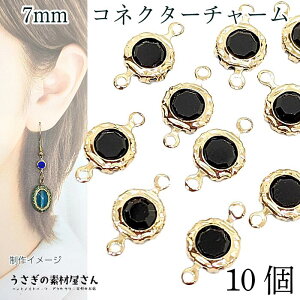 RlN^[`[ ~jXg[`[ 7mm 10 WFbg ubN ~j ی^ 2Jt KX`[ ANZT[ p[c ̑fމ ڑp[c Ȃ Ap[c