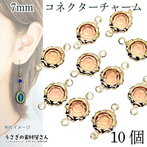 RlN^[`[ ~jXg[`[ 7mm 10 Cgs[` sNn ~j ی^ 2Jt KX`[ ANZT[ p[c ̑fމ ڑp[c Ȃ Ap[