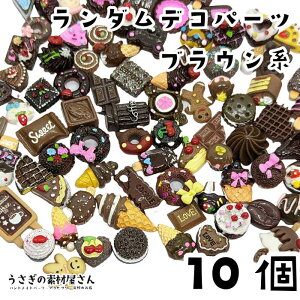 yXP{3{&500~ItN[|Iz{IfRp[c \tp[c uEn _~bNX 10 َq `R XC[c Hו p[c J{V ANZT[p[c 