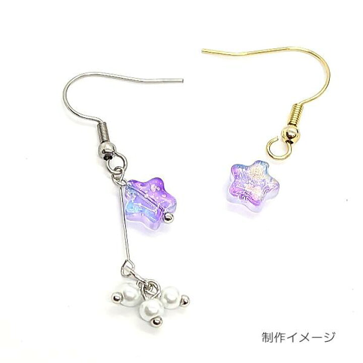楽天市場】【SS最大半額＆2000円OFF＆シークレットクーポン!!】ビーズ 