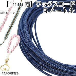 y{3{IőP6{Iz_ڊӃf[^}N  bNXR[h 1mm 5[g vVAu[n F ؍ }N ^yXg[ [v R ̑fމ 