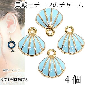 } `[ 8mm 4 XJCu[ F L`[t J[`[ 썑 nCA Lk VF fUCp[c ANZT[p[c ̑fމ M ẴnhChp[c