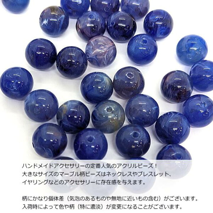 楽天市場】【＋3倍！最大P6倍！】＼ご愛顧感謝デー限定／大きめ 