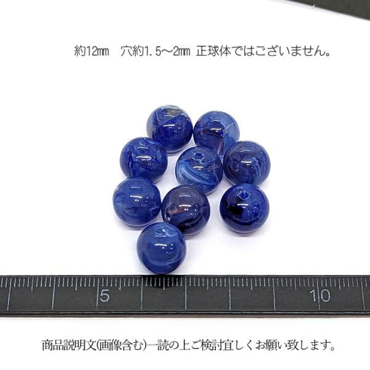 楽天市場】【最大2000円OFF】マラソン限定クーポン！大きめ アクリル 