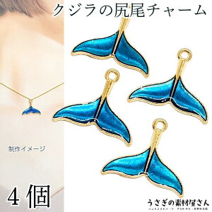 ySSő唼z2000~OFFN[|!!z} `[ 14mm 4 NW̐K т CJ zG[e[ u[  C ẴnhCh p[c ̑fމ ANZT[p[c y