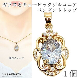 `[ t[fUC 嗱KX }CNpF L[rbNWRjA 20mm 1 o`Jt y_ggbv nhCh p[c ̑fމ ANZT[p[c