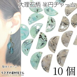 yő2000~OFFzubNtCf[I`[ ~ 嗝Ε 20mm 10 AN`[ r[Y A Cgu[n B O[n ANZT[p[c ̑fމ nhCh