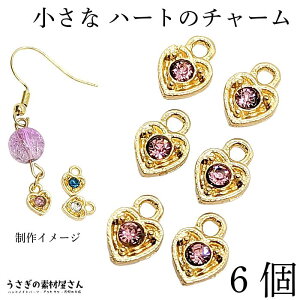 n[g `[ sN KXXg[ 5mm 6 Xg[`[ ~j`[ ANZT[p[c ̑fމ nhChp[c ȃ`[ ~jn[g 킢