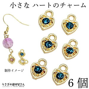 n[g `[ u[WRn F KXXg[ 5mm 6 Xg[`[ ~j`[ ANZT[p[c ̑fމ nhChp[c ȃ`[ ~jn[g 