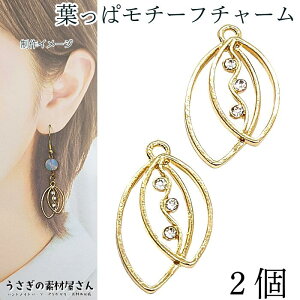 y撅IN[|zzIzyő2000~OFFzSSI`[ t dȂ [t 23mm 2 ʕύX g t[`[ Xg[`[ Wg ANZT[p[c ̑f