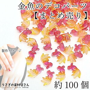 fRp[c   \tp[c  13mm 100 y܂Ƃߔz 񂬂 J{V a  ̑fމ ăANZT[ p[c nhChp[c 