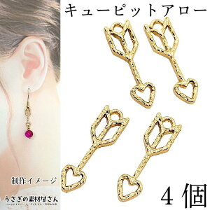 yő2000~OFFzubNtCf[I`[ n[g | 20mm 4 S[hF `[ n[gp[c ANZT[p[c ̑fމ nhChp[c ߃`[ 