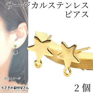 yXP{5{Iz{ő1,000~N[|IT[WJXeX sAX  8mm 2i1yAjS[hF F Jt sAXp[c nhCh p[c ̑fމ