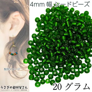 V[hr[Y 4mm 20O O[ Όn ▌ KXr[Y }Nr[Y rW[ KXp[c nhChp[c ̑fމ ANZT[p[c