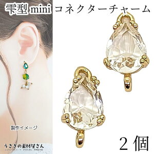 yő2000~OFFzubNtCf[I`[ RlN^[  8mm 2 NA hbv KX RlN^[`[ ~j  Xg[`[ ANZT[ p[c ̑f