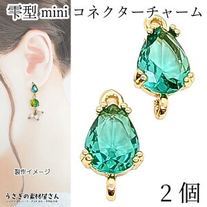 yő2000~OFFzubNtCf[I`[ RlN^[  8mm 2 V[O[ Όn hbv KX RlN^[`[ ~j  Xg[`[ ANZT[ p[