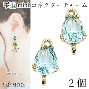 yő2000~OFFzubNtCf[I`[ RlN^[  8mm 2 CgXJCu[ Fn hbv KX RlN^[`[ ~j  Xg[`[ ANZT