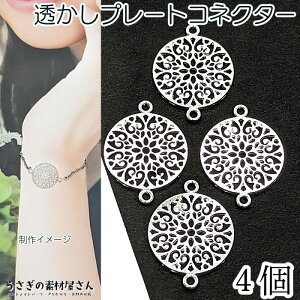 RlN^[`[ t[fUC `[ Vo[F 18mm 4  qp[c a ڑ`[ nhChp[c ̑fމ ANZT[p[c