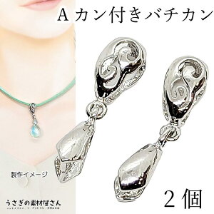 o`J 25mm AJt AeB[N fUC WEF p ANZT[ p[c ̑fމ lbNX GXjbNo`J  y_g nhChp