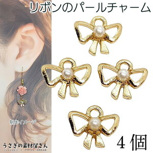 { p[ `[ 8mm×12mm 4 ʕύX t[ Vv{ K[[  lC nhChp[c ̑fމ ANZT[p[c  {p[c