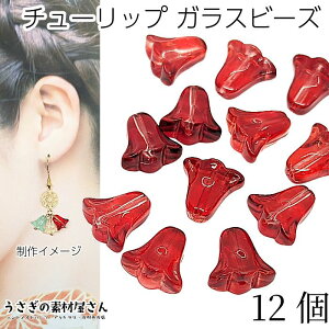 yX|Cg{3{z{ŏIIr[Y `[bv t[ KXr[Y 10mm 12 bhn {^jJ ʂ  r[Y nhChp[c ̑fމ `[bv̉