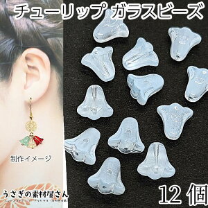 yX|Cg{3{z{ŏIIr[Y `[bv t[ KXr[Y 10mm 12 CgXJCu[n F {^jJ ʂ  r[Y nhChp[c ̑fމ 