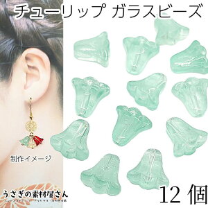 yX|Cg{3{z{ŏIIr[Y `[bv t[ KXr[Y 10mm 12 CgO[n {^jJ ʂ  r[Y nhChp[c ̑fމ `[