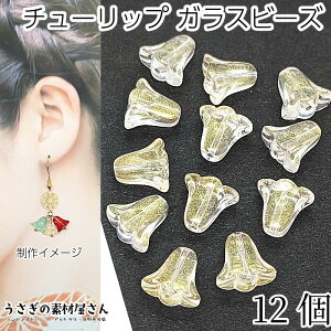 yX|Cg{3{z{ŏIIr[Y `[bv t[ KXr[Y 10mm 12 VpS[hn Ob^[h ʂ  r[Y nhChp[c ̑fމ 