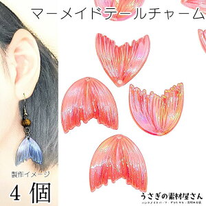 y撅IN[|zzIzyő2000~OFFzSSI`[ }[Che[ AN I[H bhn 27mm 4 C̐  } ANZT[p[c ̑fމ 