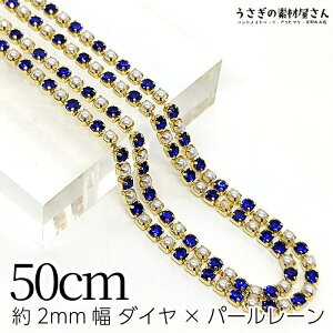 yXP{5{Iz{ő1,000~N[|I_C[ p[`F[ 2mm CXg[ Jbv`F[ Tt@CAu[ 50cm KXXg[ tFCNp[ ANZ p