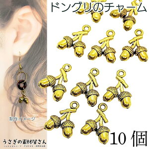 yő2000~OFFzubNtCf[I`[ hO 14mm 10 AeB[N S[hF ~ H̃nhCh p[c ̑fމ ANZT[p[c ǂ񂮂 ؂̎ A