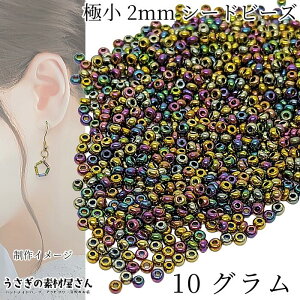 V[hr[Y 2mm ɏ KXr[Y }Nr[Y JtF 10O ۏr[Y i Ǖi ̑fމ nhChp[c  | KXr[Y