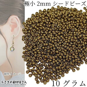 V[hr[Y 2mm ɏ KXr[Y }Nr[Y AeB[NuYF 10O ۏr[Y i Ǖi ̑fމ nhChp[c  | KXr[Y