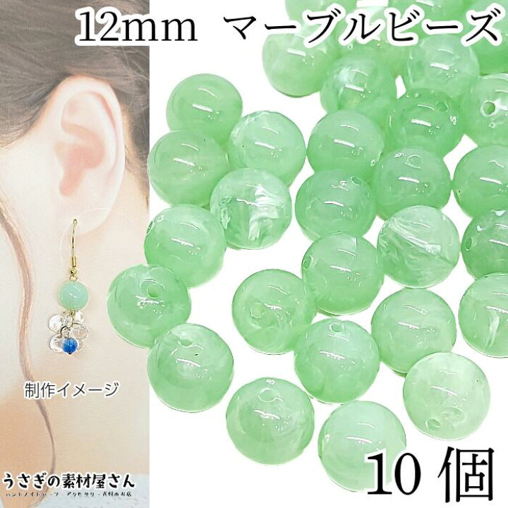楽天市場】【最大2000円OFF＆50％オフ!!】スーパーセール！大きめ 