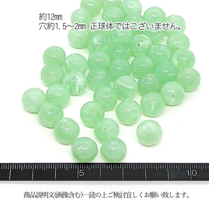 楽天市場】【最大2000円OFF＆50％オフ!!】スーパーセール！大きめ 